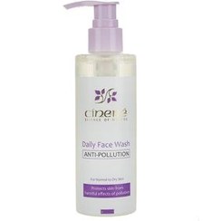 تصویر ژل شستشوی صورت  سینره پوست معمولی تا خشک 200 میل Cinere Normal To Dry Skin Face Wash Gel 200ml