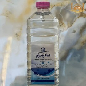 تصویر آب زمزم یک لیتری 