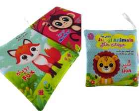 تصویر کتاب پارچه ای مامانی چیه سوتک دار طرح حیوانات جنگل 