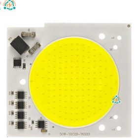 تصویر چیپ ال ای دی 50 وات ماژول دی او بی برق مسقیم دایره پرژکتوری رنگ مهتابی chip dob led 50w