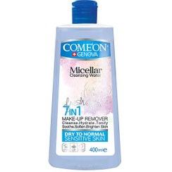 تصویر پاک کننده آرایش صورت کامان مدل DRY SKIN حجم ۴۰۰ میلی لیتر 