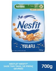 تصویر کورن‌ فلکس ساده ذرت نستله نسفیت 700 گرم 