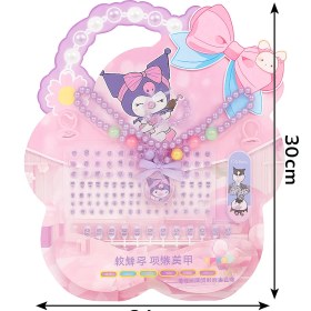 تصویر ست مانیکور کرومی 