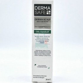 تصویر شامپو ضد شوره Derma Scalp درماسیف مناسب مو و پوست سر چرب حجم 200 میلی لیتر 