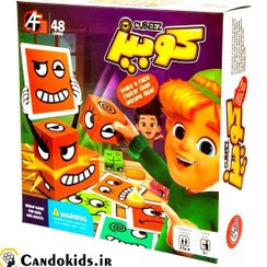 تصویر بازی فکری کوبیز ۲۴ تکه مناسب کودک و نوجوان 
