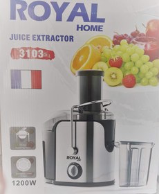 تصویر آب میوه گیری رویال هوم 1200 وات مدل 3103 