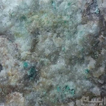 خرید و قیمت ژئود کوارتز | ترب
