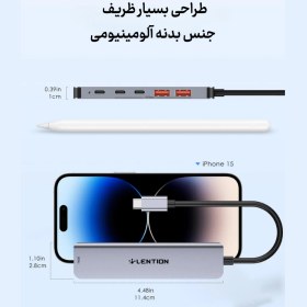 تصویر هاب شش پورت USB-C لنشن مدل CE37 Lention USB-C 6 in 1 Hub Adapter CE37