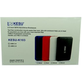 تصویر باکس تبدیل هارد 2.5 اینچ اینترنال به اکسترنال KESU مدل K-103 USB 3.0 