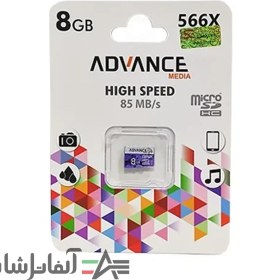 تصویر مموری ادونس مدل Advance 566X ظرفیت 8 گیگابایت کد 4145 