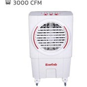 تصویر کولر آبی 3000 برفاب مدل BF3-Z Barfab BF3-Z 3000CFM Water Evaporative Cooler