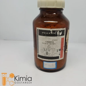 تصویر فروشگاه کیمیا گسترش