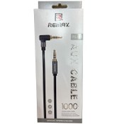 تصویر کابل AUX ریمکس مدل RL-15 