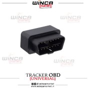 تصویر ردیاب ویگو obd | wigo Obd obd | wigo Obd