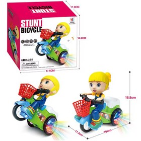 تصویر دختر سه چرخه سوار 