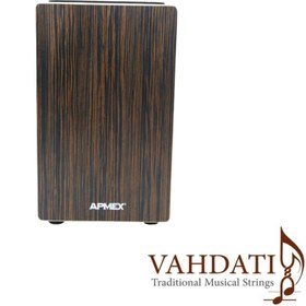 تصویر کاخن apmex 