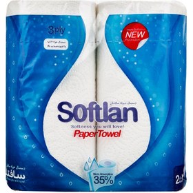 تصویر دستمال حوله کاغذی رولی سافتلن Softlan سه لایه بسته 2 عددی 