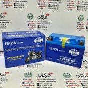 تصویر باتری 12 آمپر کوتاه ایبیزا Ibiza Power Battery 12 Ah