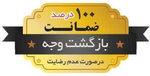 تصویر جک فرمان پژو 405 - برند APA , با ضمانت کیفیت و برگشت کالا 