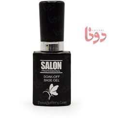 تصویر بیس ژل سالن 15 میل Salon 