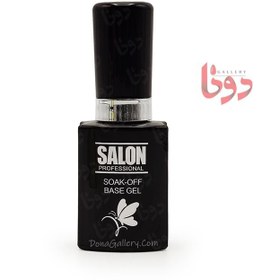 تصویر بیس ژل سالن 15 میل Salon 