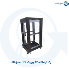 تصویر رک ایستاده 37 یونیت عمق 60 HPi 