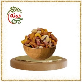 تصویر آجیل شیرین 