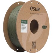 تصویر فیلامنت بیسیک ایسان ESUN PLA BASIC - سبز زیتونی ESUN PLA BASIC 3D Filament