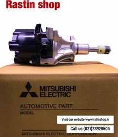 تصویر دلکو پیکاپ اصلی 