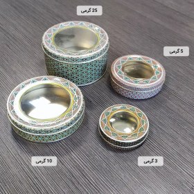 تصویر ظرف خاتم زعفران + ظرف فلزی خاتم “4 سایز مختلف” 