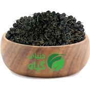 تصویر سیاه توسه 