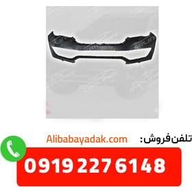 تصویر سپر جلو فیدلیتی cl0001495