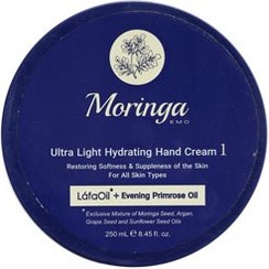 تصویر کرم دست 1 مناسب انواع پوست مورینگا امو Ultra light hydrating hand cream 1 for all skin types 250 ml MORINGA EMO