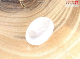 تصویر نگین در نجف کد 57145 