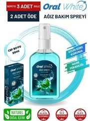 تصویر اسپری ضد بوی بد دهان اورال وایت (Oral White Cleaning Pro) 50 میلی لیتر 