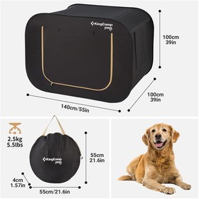 تصویر چادر سفری پت کینگ کمپ 