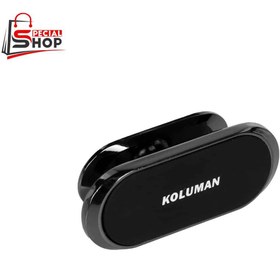 تصویر پایه نگهدارنده گوشی موبایل کلومن مدل K-HD015 Koluman K-HD015 Phone Holder