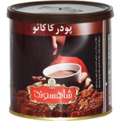 تصویر پودر کاکائو شاهسوند مقدار 100 گرم Shahsavand Cocoa Powder 100g