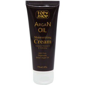 تصویر کرم مرطوب کننده تیوپی حاوی روغن آرگان 75میل تاپ شاپ Top Shop Argan Oil Moisturizing Cream 75ml