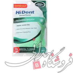 تصویر نخ دندان كمانی 75 عدد هایدنت Hi Dent Dental Flosser 75 Picks