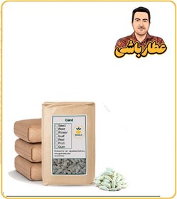 تصویر کشک مچی گوسفندی فله 