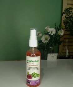 تصویر تونر پوست گلاب مارال Maral vegetable skin toner