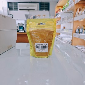 تصویر ادویه کاری - 100 گرم 