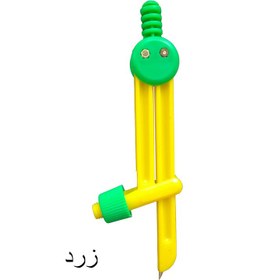 تصویر پرگار کد 20 