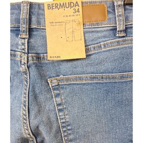 تصویر شلوارک زنانه کیابی مدل 5423543 