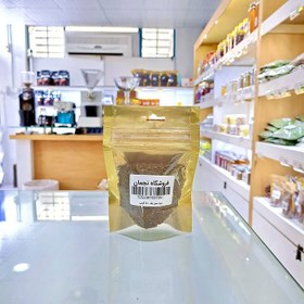 تصویر زیره سبز - 1000 گرم 