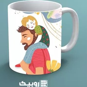 تصویر ماگ روز پدربا طراحی خاص وارسال سریع 