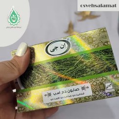 تصویر صابون دم اسب اِن جی 