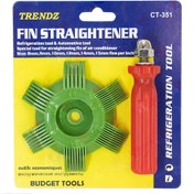 تصویر شانه فین پلاستیکی سیگما 351 Sigma -351 FIN Straighterners Plastic