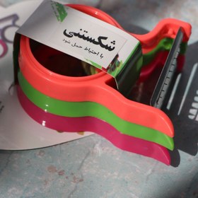 تصویر پوست کن 3تایی 